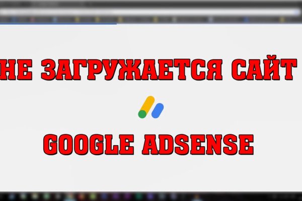 Кракен даркнет маркет ссылка тор