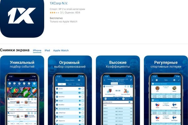 Кракен магазин kr2web in тор