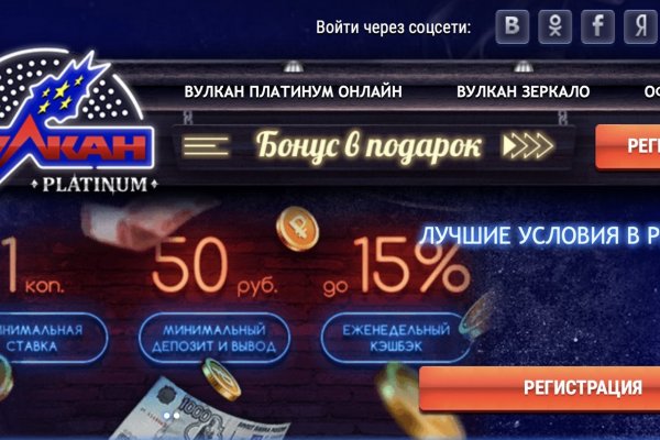 Как зайти на кракен в торе