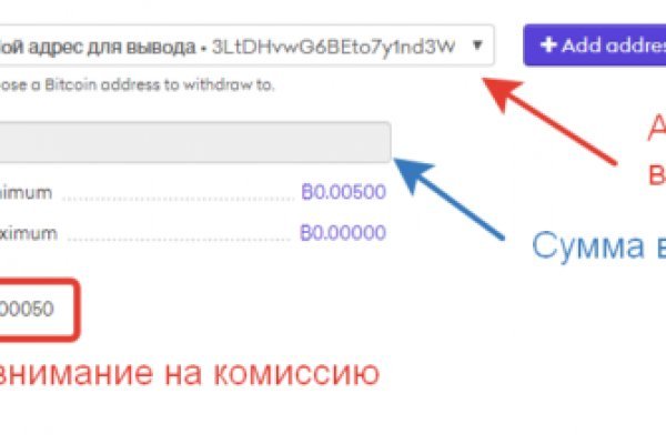 Кракен kr2web in магазин