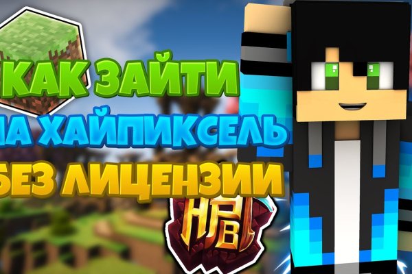 Кракен площадка нарко