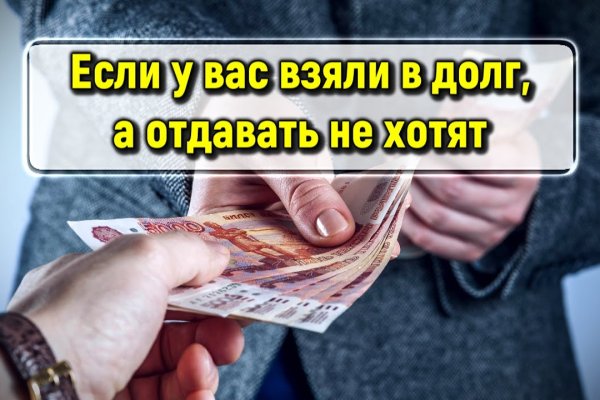 Кракен почему не заходит