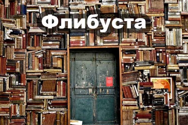 Что такое kraken в россии