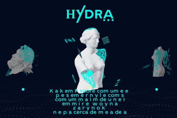 Kraken cc ссылка
