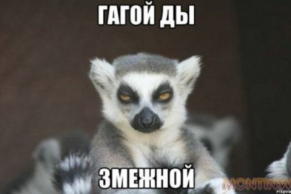 Кракен маркет даркнет только через