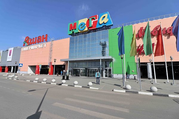 Дарк маркетплейс кракен