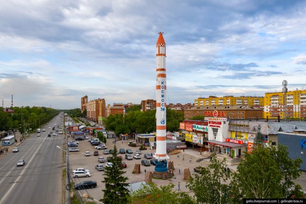 Спрут мега кракен