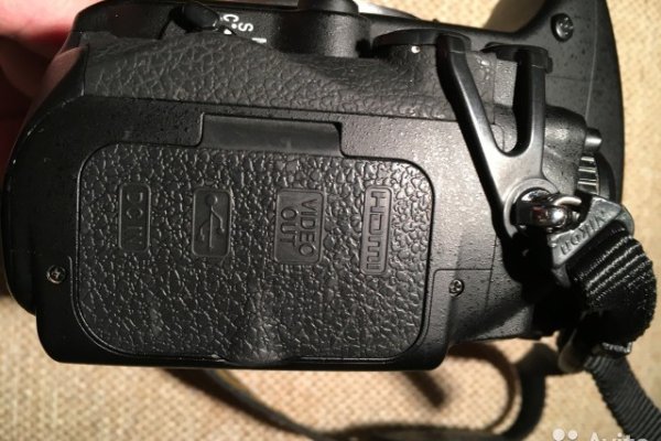 Кракен 2kr pro