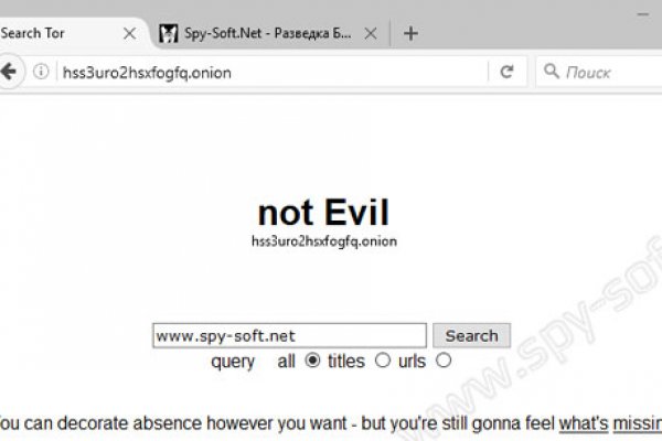 Кракен ссылка в тор