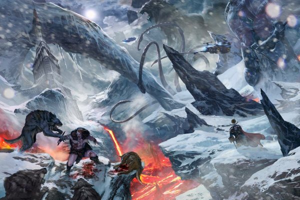 Kraken 23 at