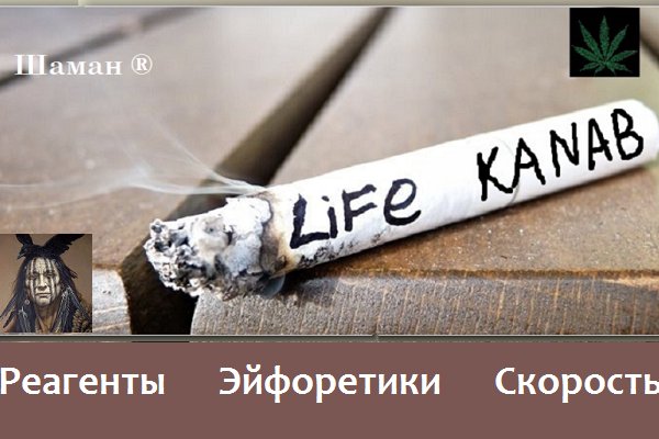 Кракен сайт at