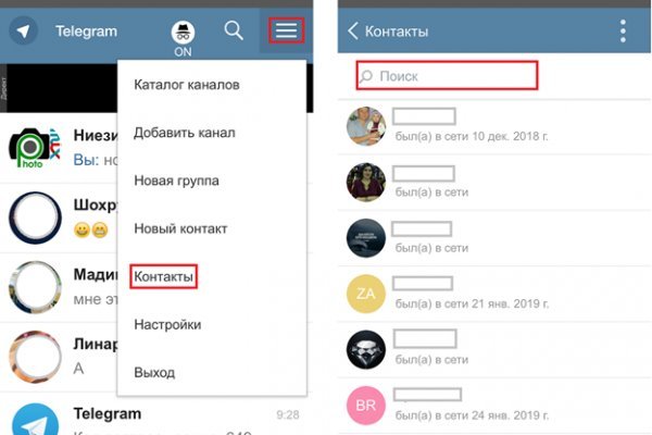 Кракен сайт официальный kraken clear com