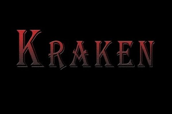 Кракен маркетплейс kr2connect co
