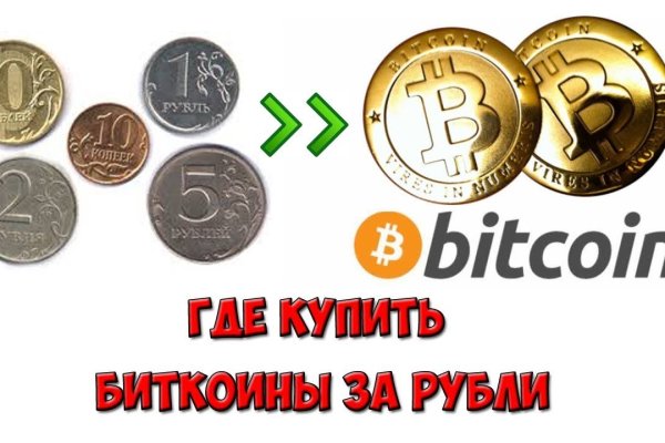 Кракен зеркало впн