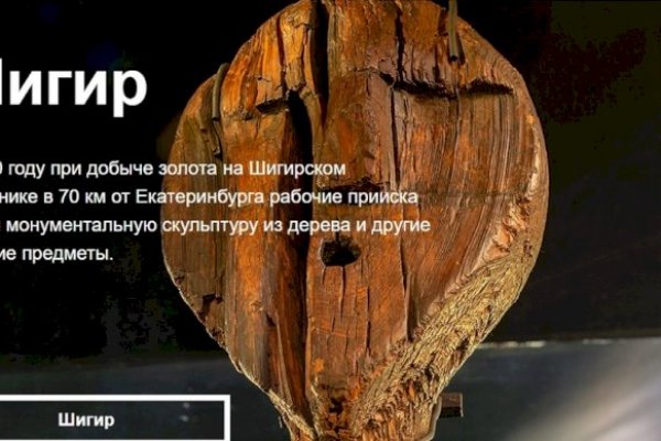 Кракен сайт официальный kraken clear com