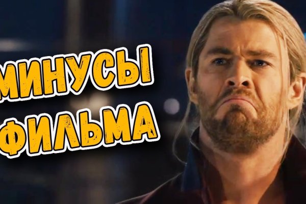 Кракен маркет даркнет только через тор скачать