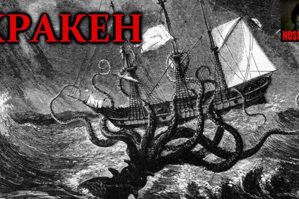 Kraken marketplace