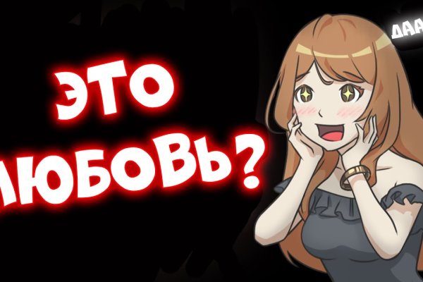 Кракен маркетплейс krk market com