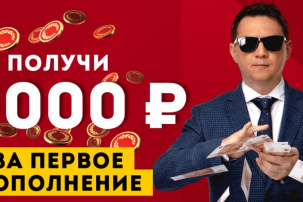 Кракен тор krakendark krakendark link