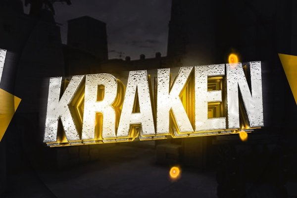 Darknet ссылка кракен kraken014 com