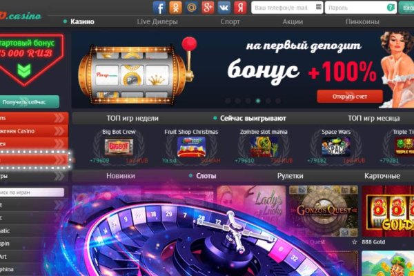2 krn at