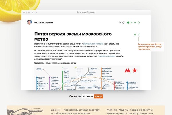 Кракен дарксайд