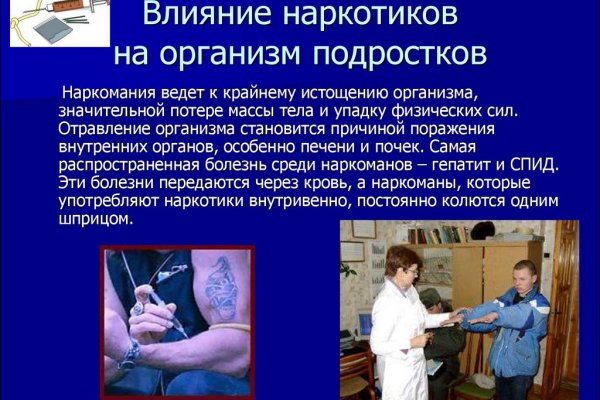 Кракен сайт ссылка kraken dark link