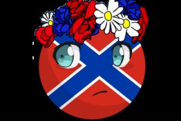 Кракен даркнет слушать