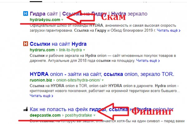 Кракен сайт 1kraken me