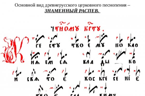 Через какой браузер можно зайти на кракен