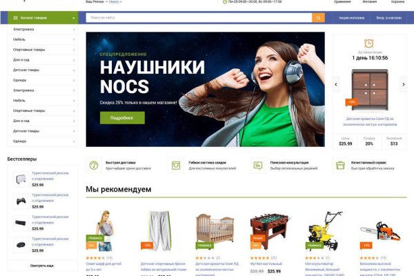 Кракен даркнет ссылка для тор