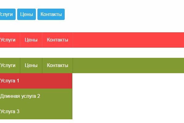 Можно ли восстановить аккаунт в кракен даркнет