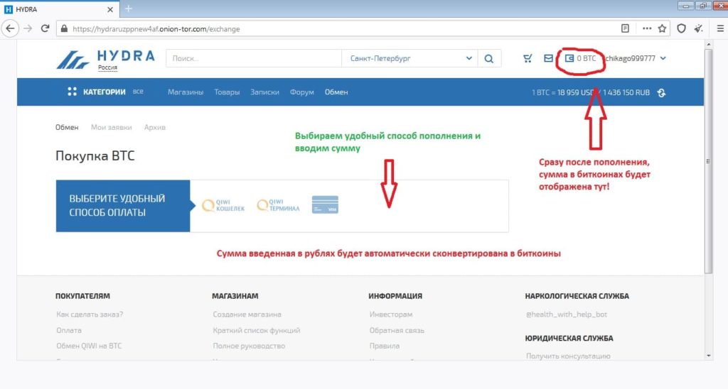 Kraken com darknet