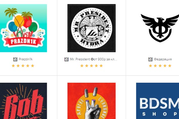 Магазин kraken даркнет
