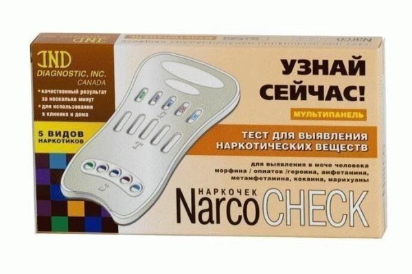Кракен сайт ссылка kr2web in