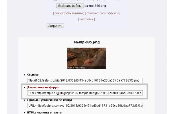 Ссылка на кракен официальный сайт