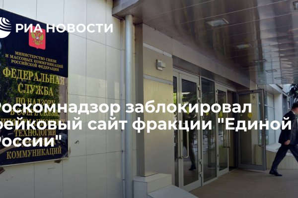 Кракен даркнет что известно
