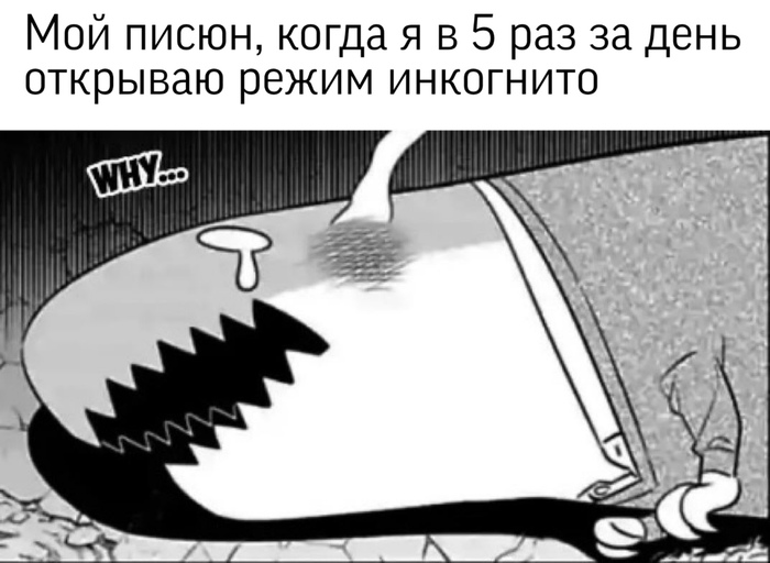 Craken14 at