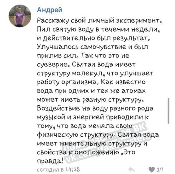 Кракен магазин нарков