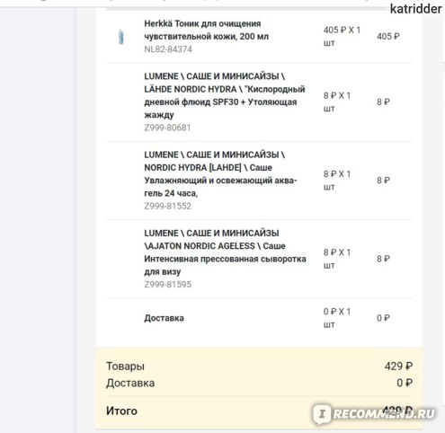 Кракен актуальная ссылка тор